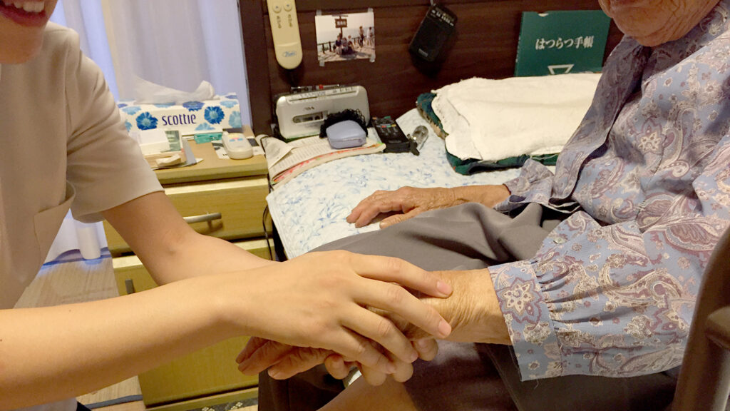 豊橋緩和ケア治療