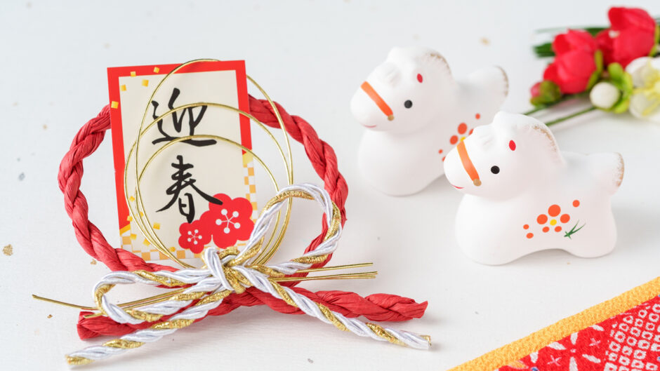 豊橋レディース休診のお知らせ